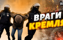 Путин добьет всех: правозащитник высмеял идею Кремля сажать за "русофобию" (видео)