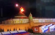 Украина создала сеть диверсантов в РФ, атаки дронов устраивают они – CNN