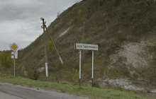 "Другой власти тут нет": в РДК заявили о полном контроле над селом под Белгородом