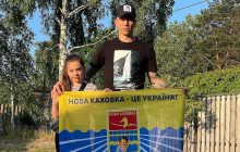 "Ненавиджу": відомий український футболіст відреагував на підрив дамби Каховської ГЕС