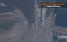 Появился первый спутниковый снимок разрушенной дамбы Каховской ГЭС