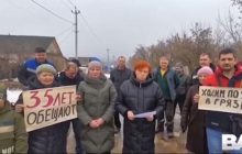 Россиянку оштрафовали за обращение к Путину (видео)