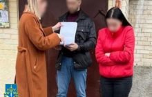 "Выручили" друг друга: на Волыни женщина продала малыша подруги за большие деньги (фото)