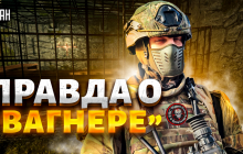 "Вагнерівці" – справжні відморозки на фронті: журналіст розкрив правду про найманців (відео)
