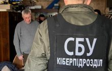 В Одесі затримали зрадника, який працював на ФСБ через відомого підсанкційного блогера