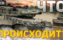 "Это лишь локальные бои": офицер ответил, когда начнется масштабное наступление ВСУ (видео)