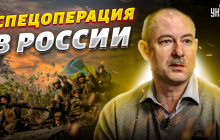"СВО" против России: Жданов сказал, каким будет финальный этап войны