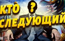 "Китай визначився з кандидатами": Піонтковський розповів, хто замінить Путіна (відео)