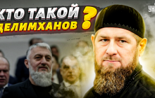 "Ликвидация" соратника Кадырова: офицер ВСУ раскрыл, кто такой Делимханов (видео)