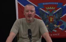 Гиркин "наванговал", что Путин объявит мобилизацию в РФ осенью (видео)