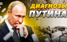 Путін "спалився", коли ніс маячню про Україну: експерт пояснив, як (відео)