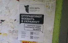 За два місяці як за півроку: кількість росіян, що хочуть здатися в полон, різко зросла