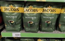 Як змінилися ціни на продовольство в столичних супермаркетах за останній місяць і на чому можна заощадити