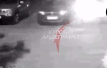 В Курську прогриміли гучні вибухи (відео)