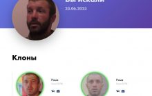 Russia Today зганьбилася допитом "полоненого ЗСУ" з Москви (відео)