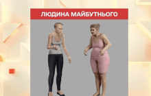 Лікар розповів, який вигляд матимуть люди в майбутньому (відео)
