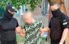 СБУ задержали российского агента, "охотившегося" за данными об атомной электростанции (фото)