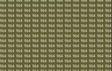 У вас впечатляюще высокий IQ, если вы справитесь с головоломкой за 10 секунд (фото)