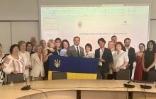 Угода з міжпрофесійним бюро Коньяку зміцнить захист українських виробників та споживачів - "Укрвинпром"