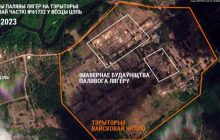 Журналисты показали спутниковые снимки полевого лагеря "вагнеровцев" в Беларуси