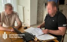 Сообщено о подозрении должностным лицам Полтавского ГОКа миллиардера-беглеца Жеваго