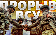 Майор ЗСУ назвав серйозні проблеми росіян на Бахмутському напрямку (відео)