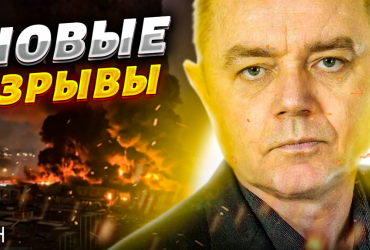 Бавовна в России: на помощь ВСУ пришли боевые буряты - эксперт