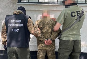 В Україні виявили серед військових російського крота (фото, відео)