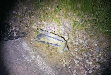 Під Смоленськом вибухові пташки відпрацювали по паливно-енергетичних об'єктах (фото)