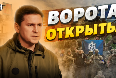 Жители Шебекино зря хихикали с харьковчан, им будет хуже - ОПУ (видео)