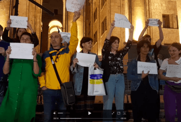 У Грузії пройшов протест проти проросійського курсу влади, є затримані (відео)