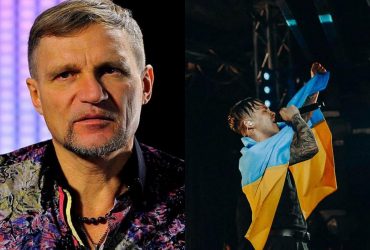 Росіяни зірвали концерти Олега Скрипки та Артема Пивоварова у Швейцарії (відео)