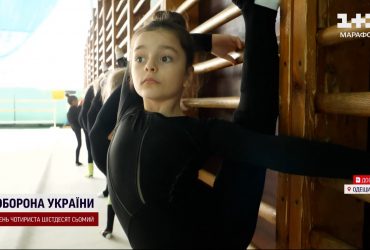 7-річна гімнастка, яка втратила ногу під час обстрілу Одещини, взяла участь у змаганнях