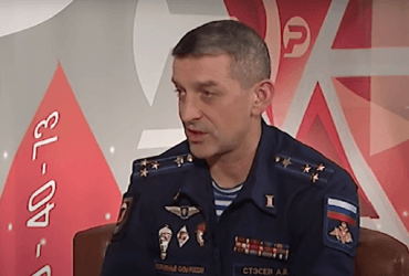 Начальник оперативной группировки Белгород ликвидирован – ГУР