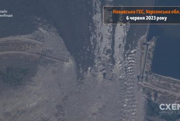 З'явився перший супутниковий знімок зруйнованої дамби Каховської ГЕС