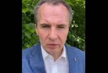 Бои в РФ под Белгородом: Гладков выдал очередную порцию лжи (видео)