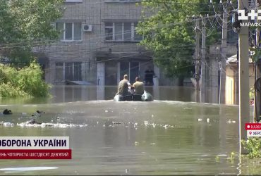 Вода повністю накрила двоповерхові будинки - в Херсоні зникає електрика