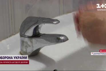 Вода зникла з кранів, осушили фонтани: на Дніпропетровщині відчули зневоднення