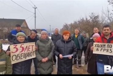 Росіянку оштрафували за звернення до Путіна (відео)