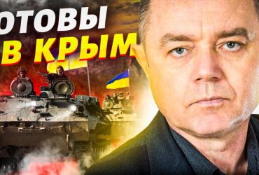 Підривом ГЕС ворог відтермінував форсування нами Дніпра на місяць - Світан