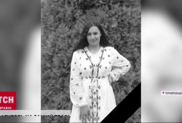 Смерть на санній трасі: на Тернопільщині загинула 15-річна спортсменка
