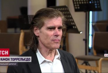 Музична зустріч двох культур: відомий іспанський диригент дасть концерт в Україні