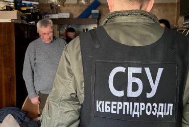 В Одесі затримали зрадника, який працював на ФСБ через відомого підсанкційного блогера
