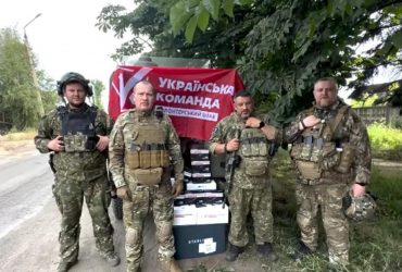 Волонтери Української команди привезли на передову дрони та інше обладнання для наступу