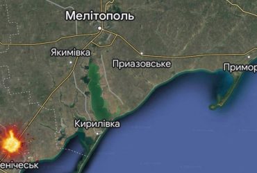 Удар по Арабатській стрілці: стало відомо, куди влучили ЗСУ