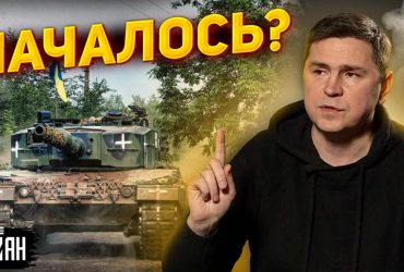 У Зеленського відреагували на істерику Путіна щодо українського контрнаступу (відео)