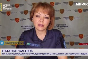 На Херсонщині ворожі склади стрімко зносить велика вода - пливуть міни (відео)