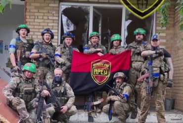 ВСУ сообщили об освобождении села Нескучное Донецкой области