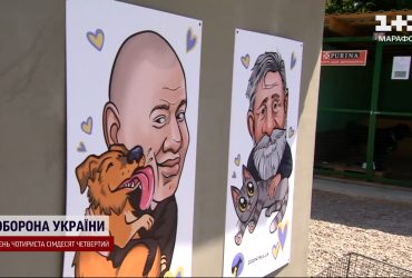 Зіркова толока: актори "Студії квартал 95" завітали до притулку тварин в Ірпені