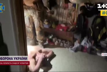 Зливав інформацію окупантам: у Харкові затримали російського шпигуна